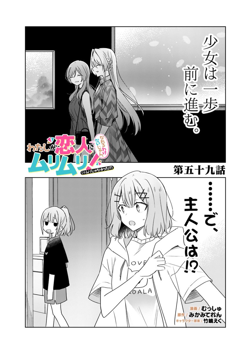 K原（ダッシュエックス文庫編集） on X: 
