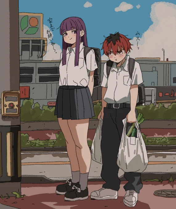 フェルンお姉ちゃんとシュタルク