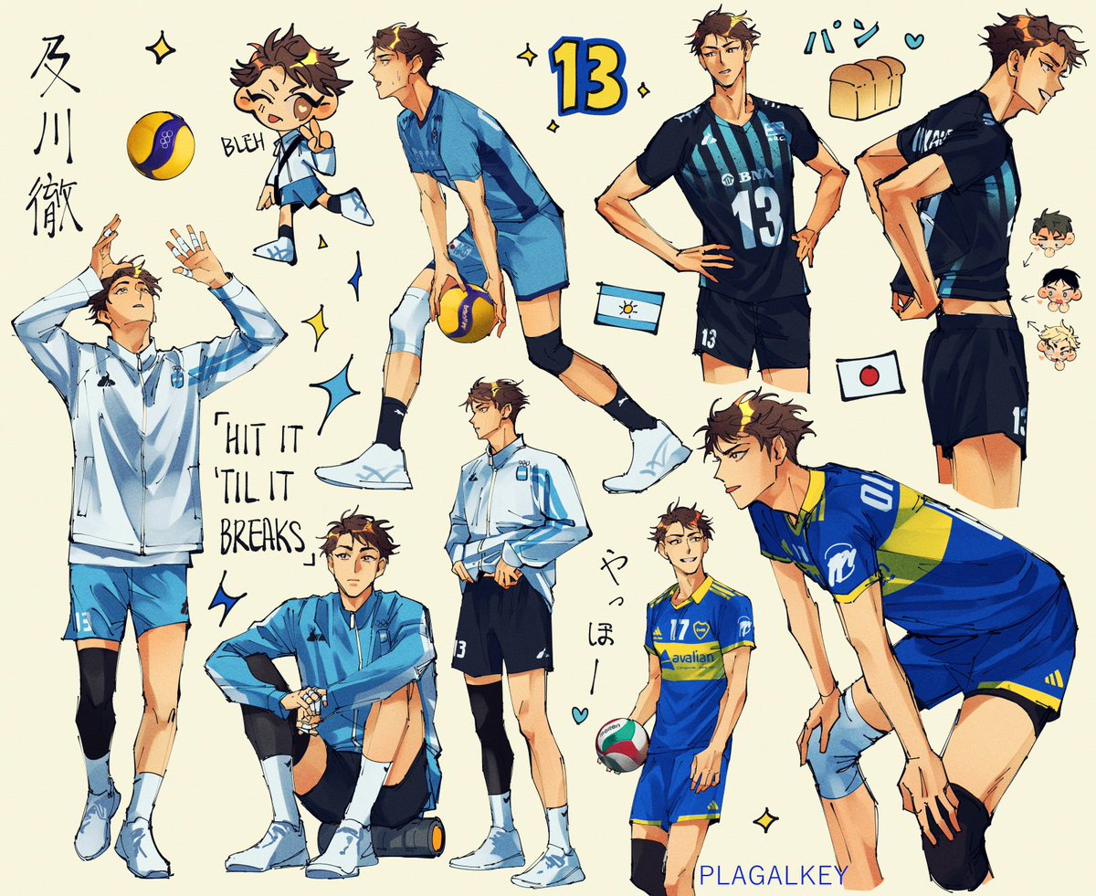 plagalkey's tweet image. talent is something you make bloom
#oikawatooru #haikyuu