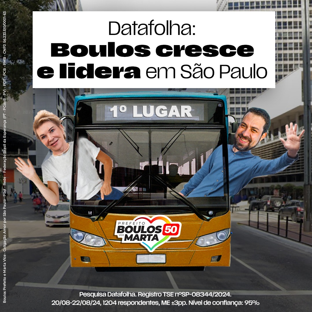 Edsonicyouth's tweet photo. Enquanto a direita esperneia, Boulos atropela, fascistas e coachs picaretas!

BOULOS PREFEITO https://t.co/S4CQK4f8Ar