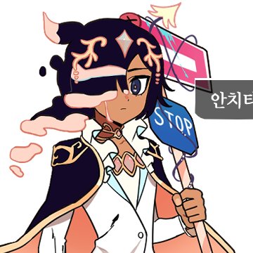 플라넷 tweet media