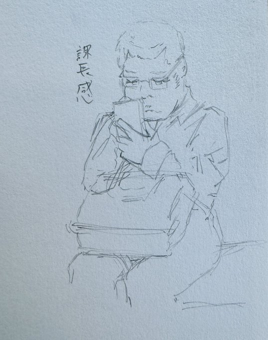 久しぶりに電車乗った 