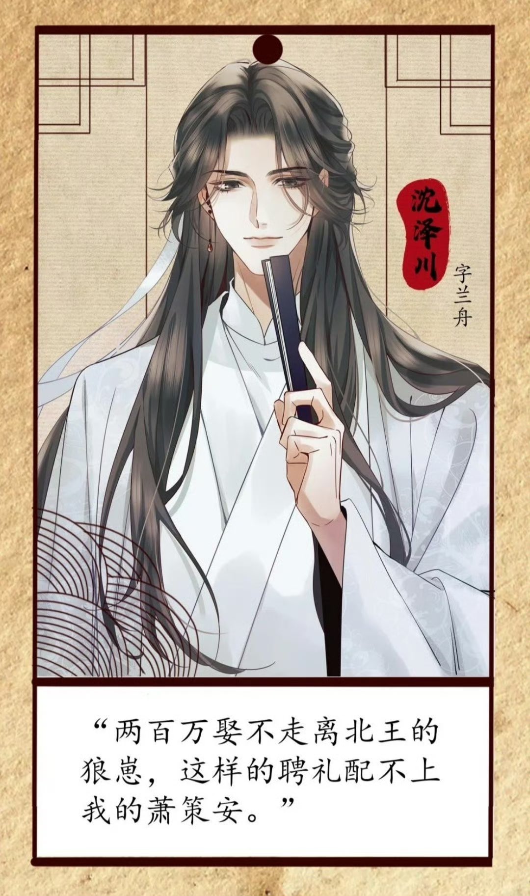 甜心酒🍬 on X: 
