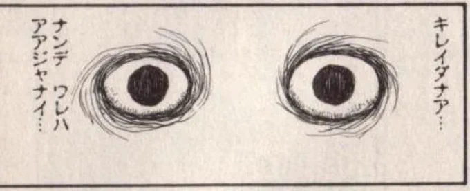 @o0w0l 完全に一致 
