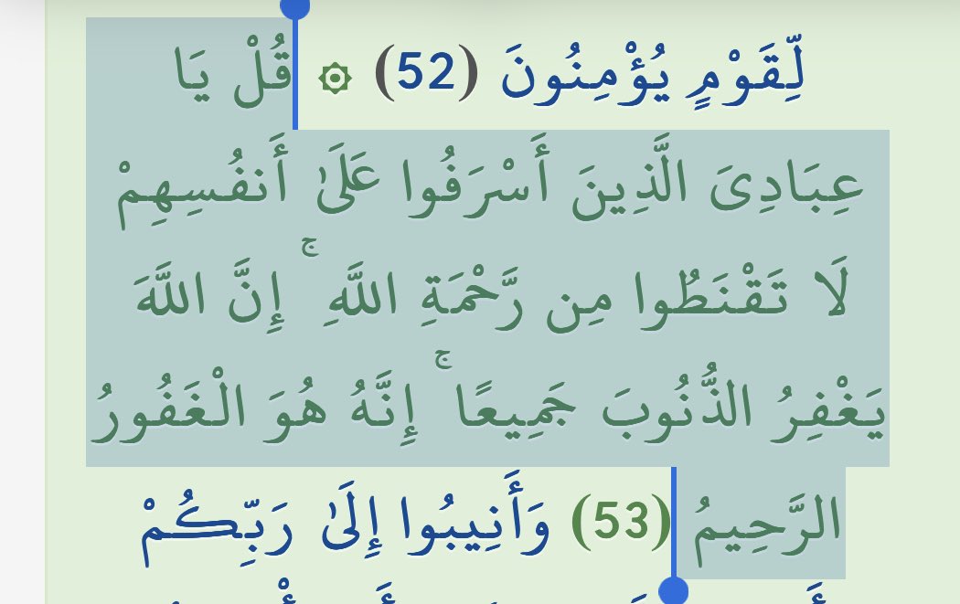 uranus_hani's tweet photo. @Mayma_Osman الاسراف هنا:
التمادي 
و ترك اللجام
لملذات النفس
و مطاوعة الهوى
و تسليم القيادة المطلقة
للنفس الأمارة بالسوء
و جعلها المتحكمة
في مسار حياتنا
△لسنا ملائكة
ولا معصومون
كلنا خطائون
من منا لم يُفتن
من منا لم يذنب
ولكننا مستغفرون
ورقيبنا الذاتي
يعيدنا للنور
🕊𝑼𝒓𝒂𝒏𝒖𝒔🌓𝑯𝒂𝒏𝒊🕊 https://t.co/Xb7m2OPkQ4