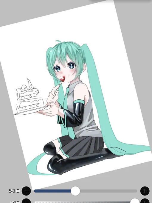 まにあうかーーー!