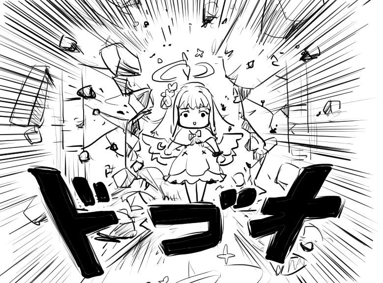 キヴォトスの日常こんなもんじゃないですかね。既存絵でご容赦 #ブルアカ