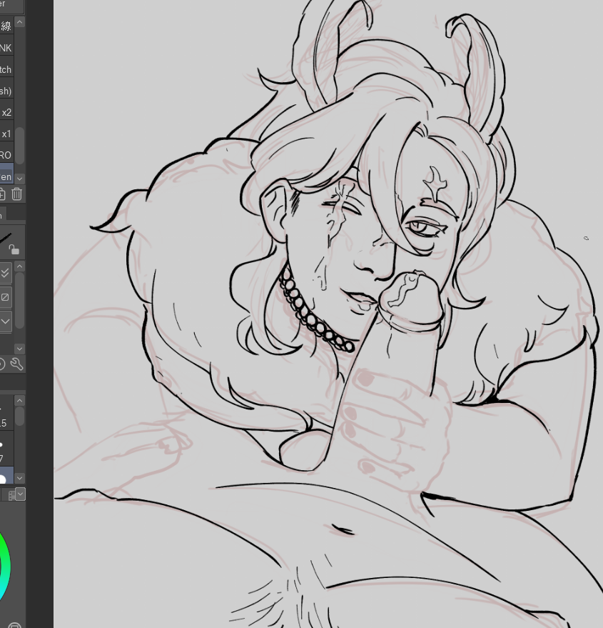 dont let anyone tell you otherwise this nsfw artist shit HARD