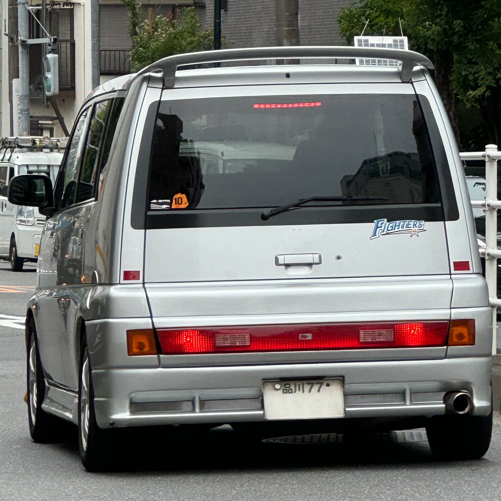 ウィさん ★ご当地★入手困難★品川77★ナンバープレート★ m56321563040_1.jpg?1700446605