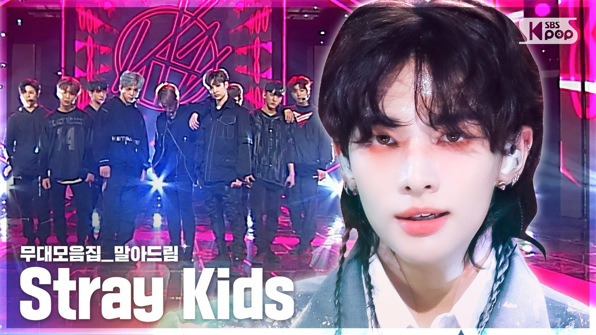 kpop_sbs's tweet photo. [4K] 스트레이 키즈 (Stray Kids)💥데뷔부터 지금까지💥무대 말아드림 | ROCK (돌) 부터 JJAM 까지

#인기가요 #스트레이키즈 #StrayKids #ROCK #District9 #GetCool #MIROH #바람 #神메뉴 #Easy #BackDoor #소리꾼 #MANIAC #CASE143 #특 #JJAM #ChkChkBoom @Stray_Kids

📌https://t.co/tjUlqNL5eb https://t.co/8e7n6fijIX