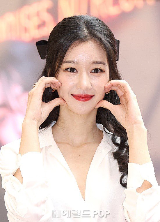 imsangmis's tweet photo. Seo Yeaji at the Nars Cosmetics Brand Event in Seoul 💄

#서예지 #SeoYeaJi https://t.co/p1NI9gUlQR