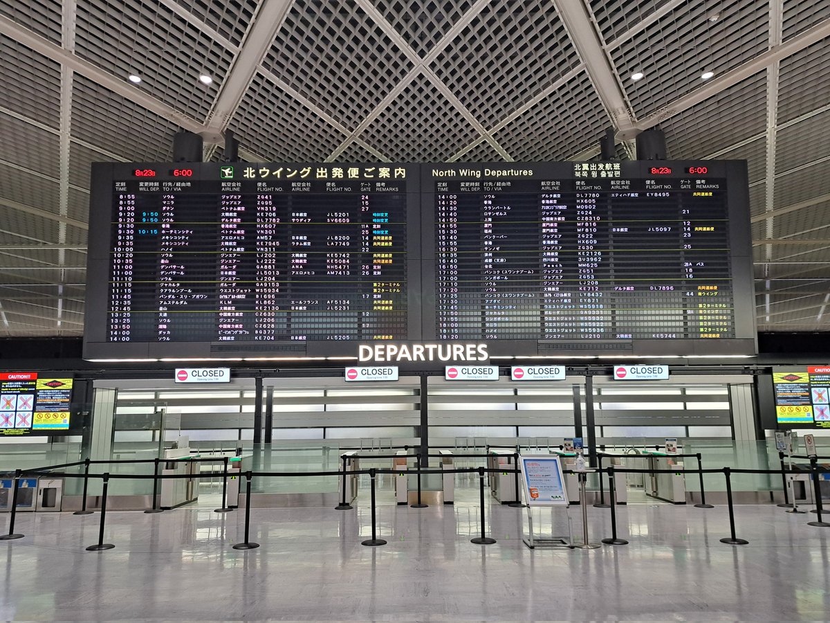 Shuu_Yh's tweet photo. 早朝の成田、がら空き！ https://t.co/pD1J6uDznr