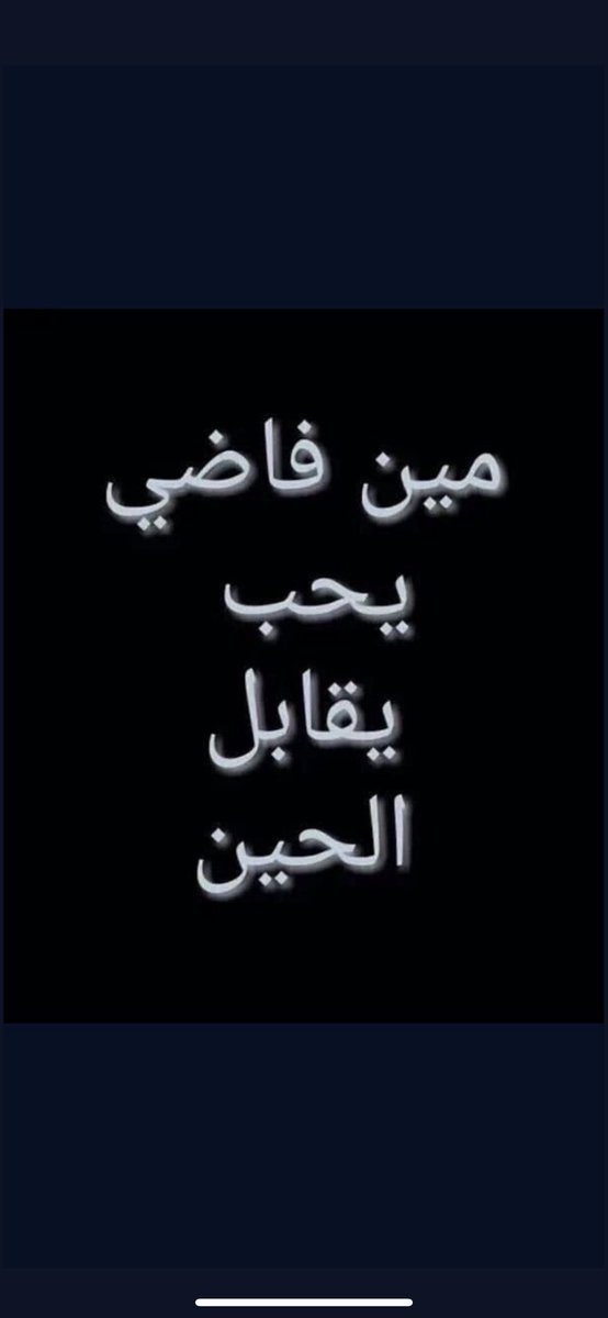 ؟