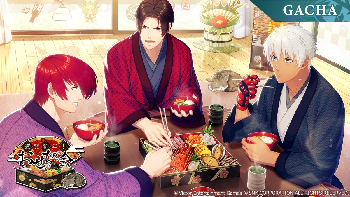 helsic's tweet image. Like lowkey, #KOFg brought a lot of female fans to the KOF franchise. I know competitive #KOFXV female players from China who got into KOFXV bc they first fell in love with Kyo in KOFg 🤭