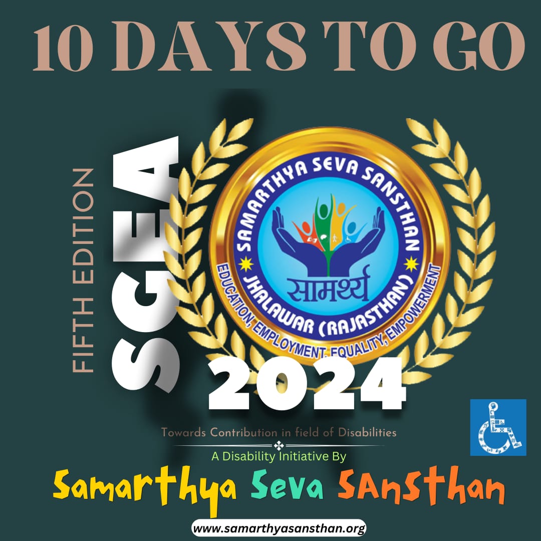 Samarthya Seva Sansthan (@we_Samarthya) / Posts / X
