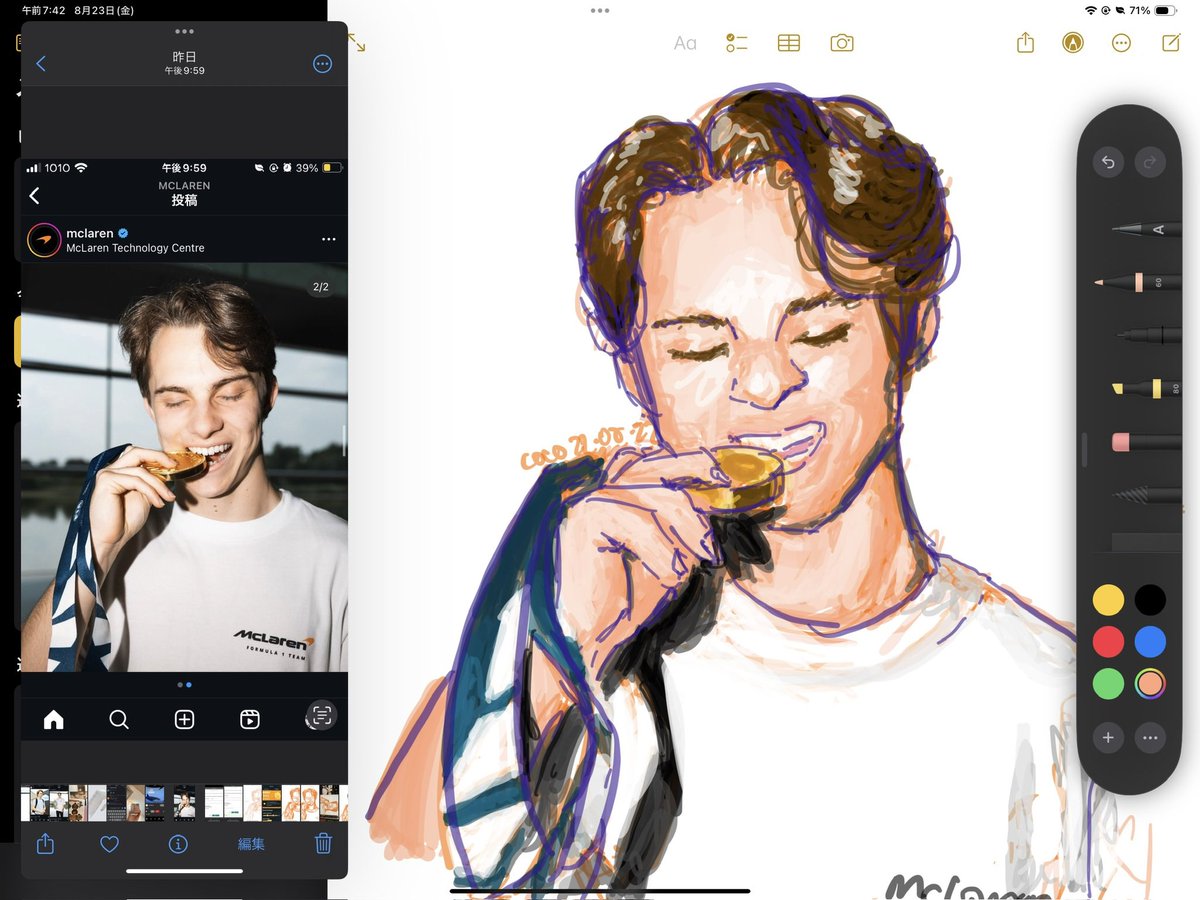 coconu_t_'s tweet image. wuh