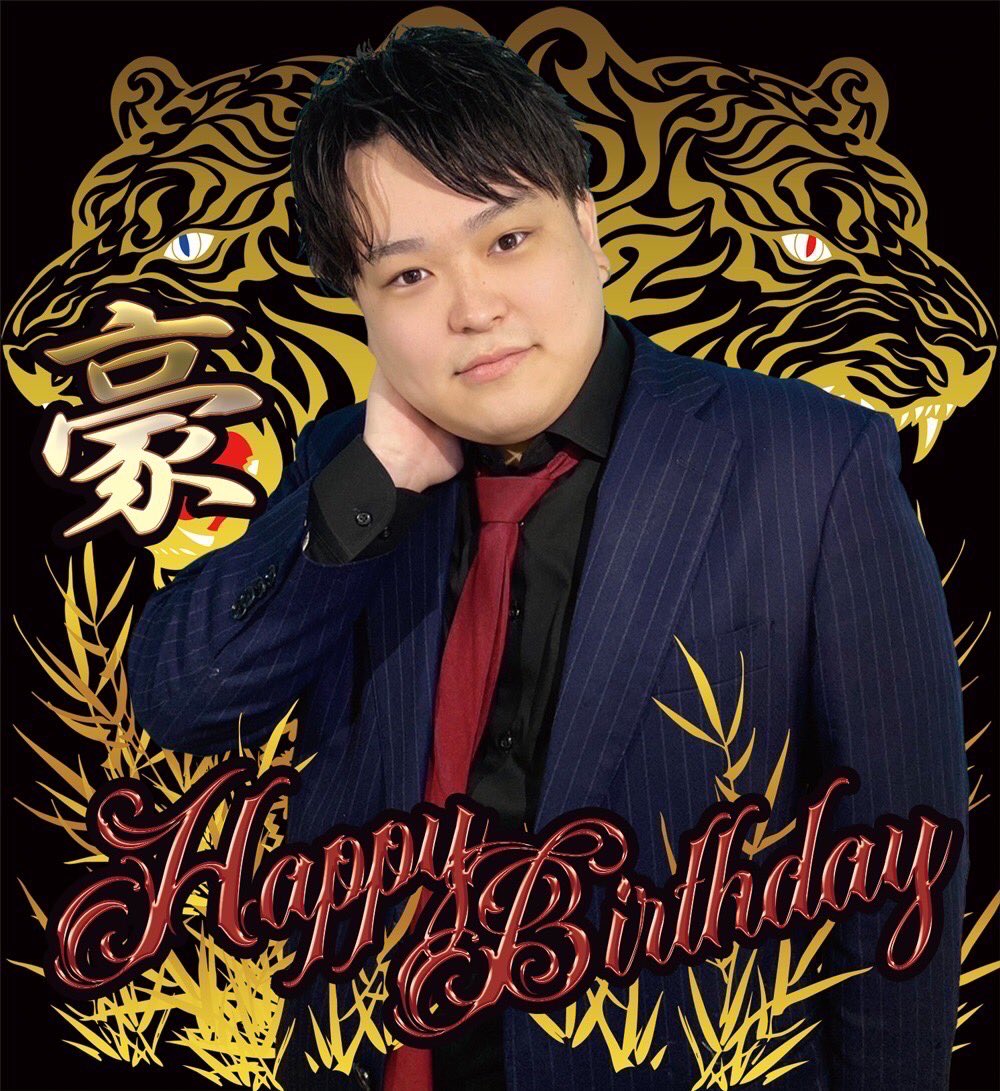 kurohige__bar's tweet photo. ☠️🏴‍☠️8月23日（金）🏴‍☠️☠️

㊗️8/23&amp;24 ゴウ君生誕祭㊗️

🍺本日も20時より営業🍺

今日も可愛い女の子ばかり…

ジャズの流れるお店…♬

#京都 #西院 #ガールズバー #カラオケ #可愛い女の子 #美女 #モデル #アイドル #求人 #アルバイト #祇園 #木屋町 #河原町 #烏丸 https://t.co/QYHQ1hlyor