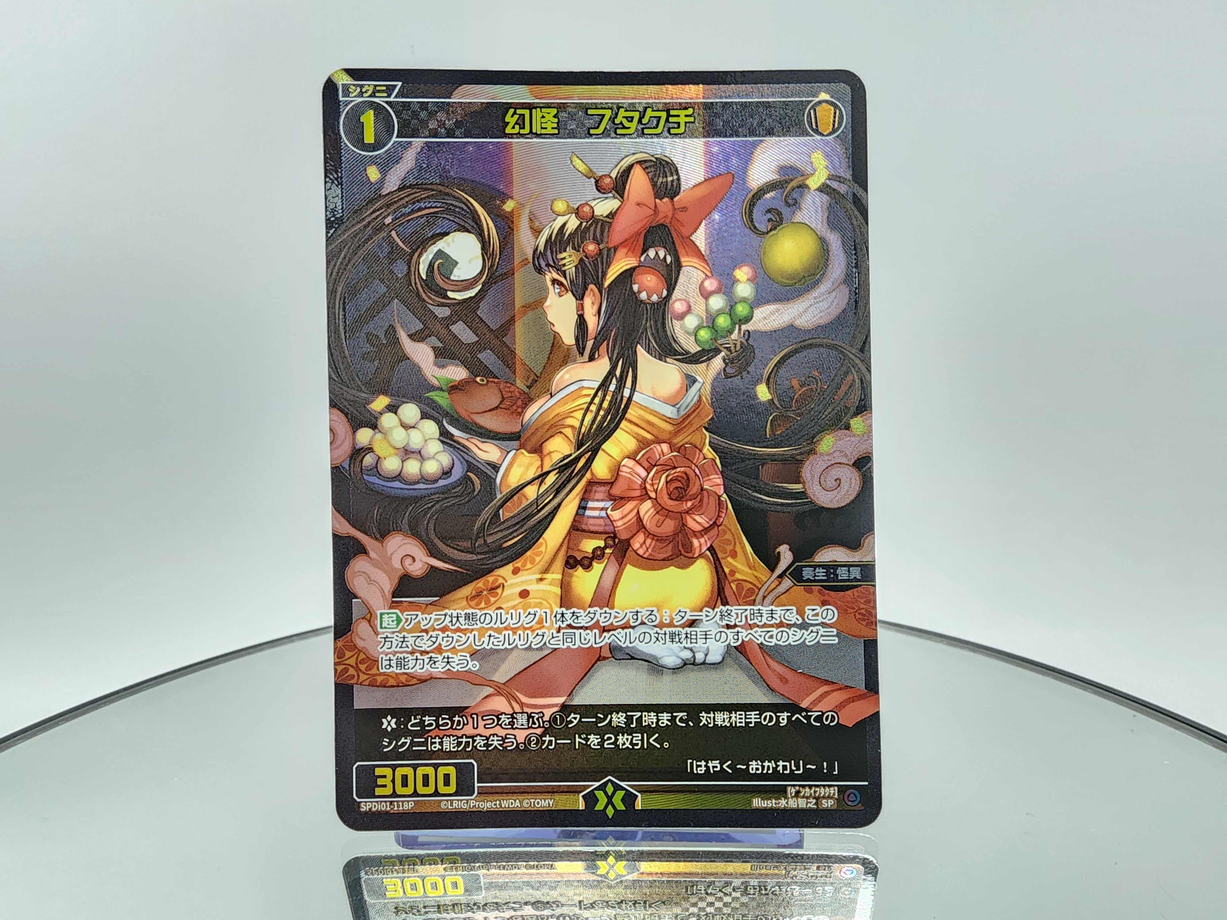 WIXOSS使えそうなカード EXCHANGE | WIXOSS Wiki | Fandom