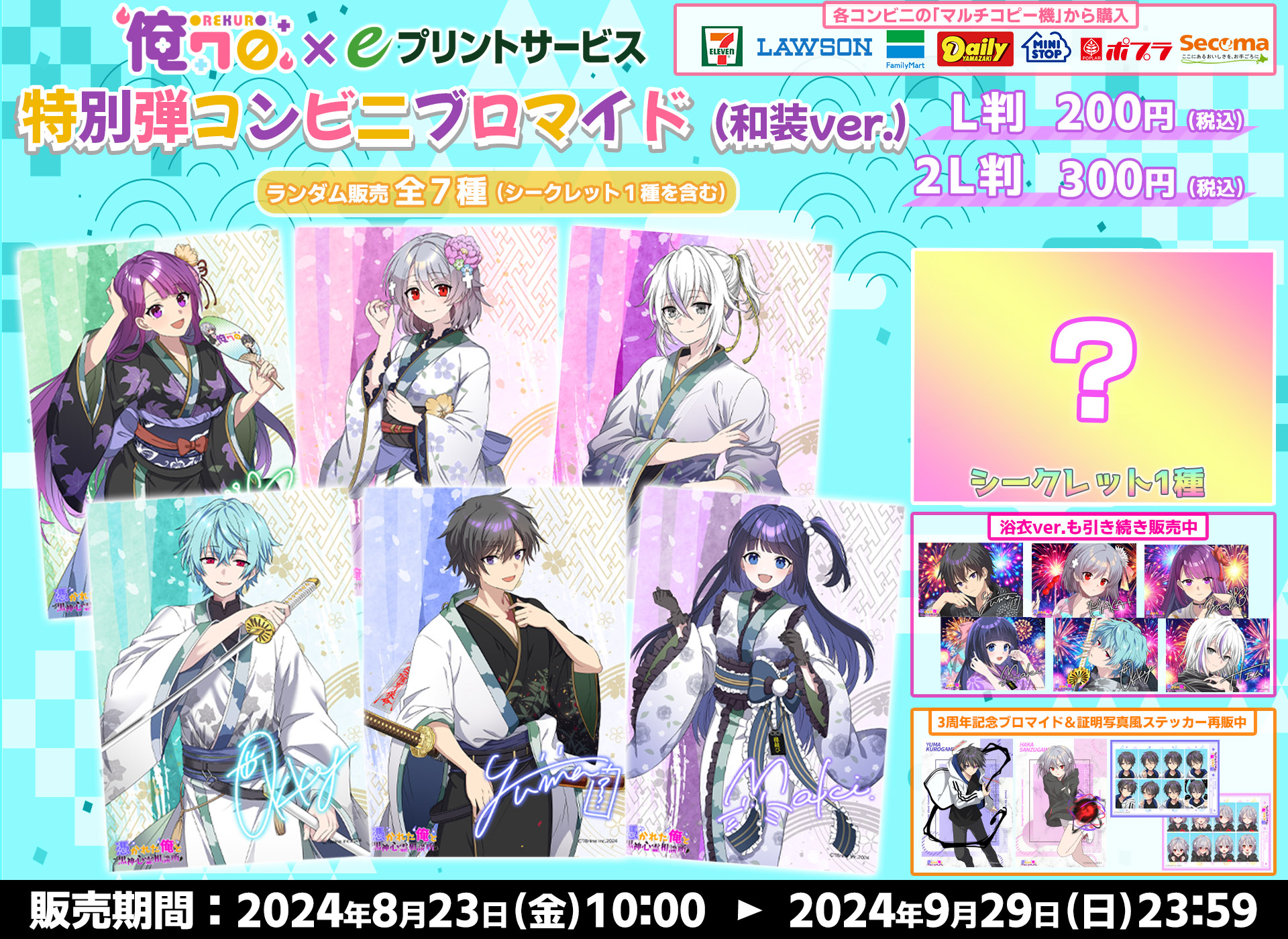 神様ありがとう俺の人生 Amazon.co.jp: 神様ありがとう俺の人生 (新装版) : ガッツ石松