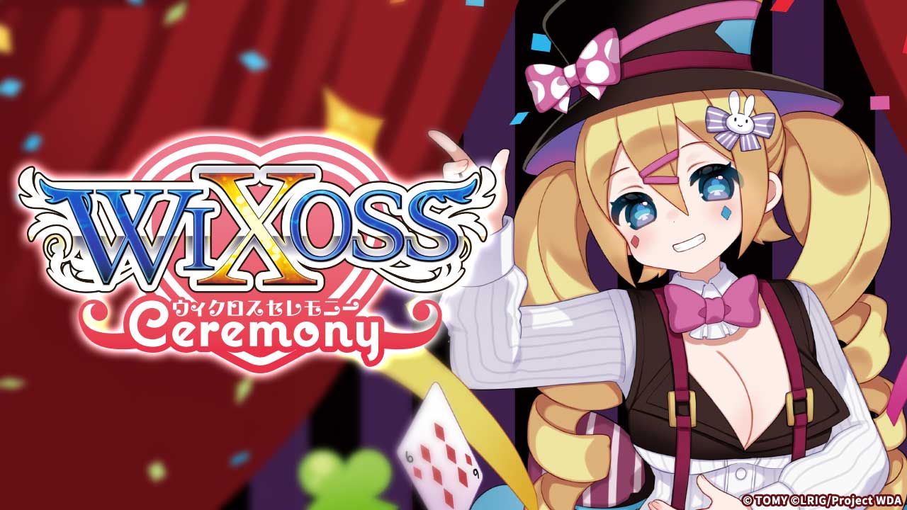 WIXOSS ウィクロス ピルルク プレイマット 処せ 優勝者限定配布 1枚