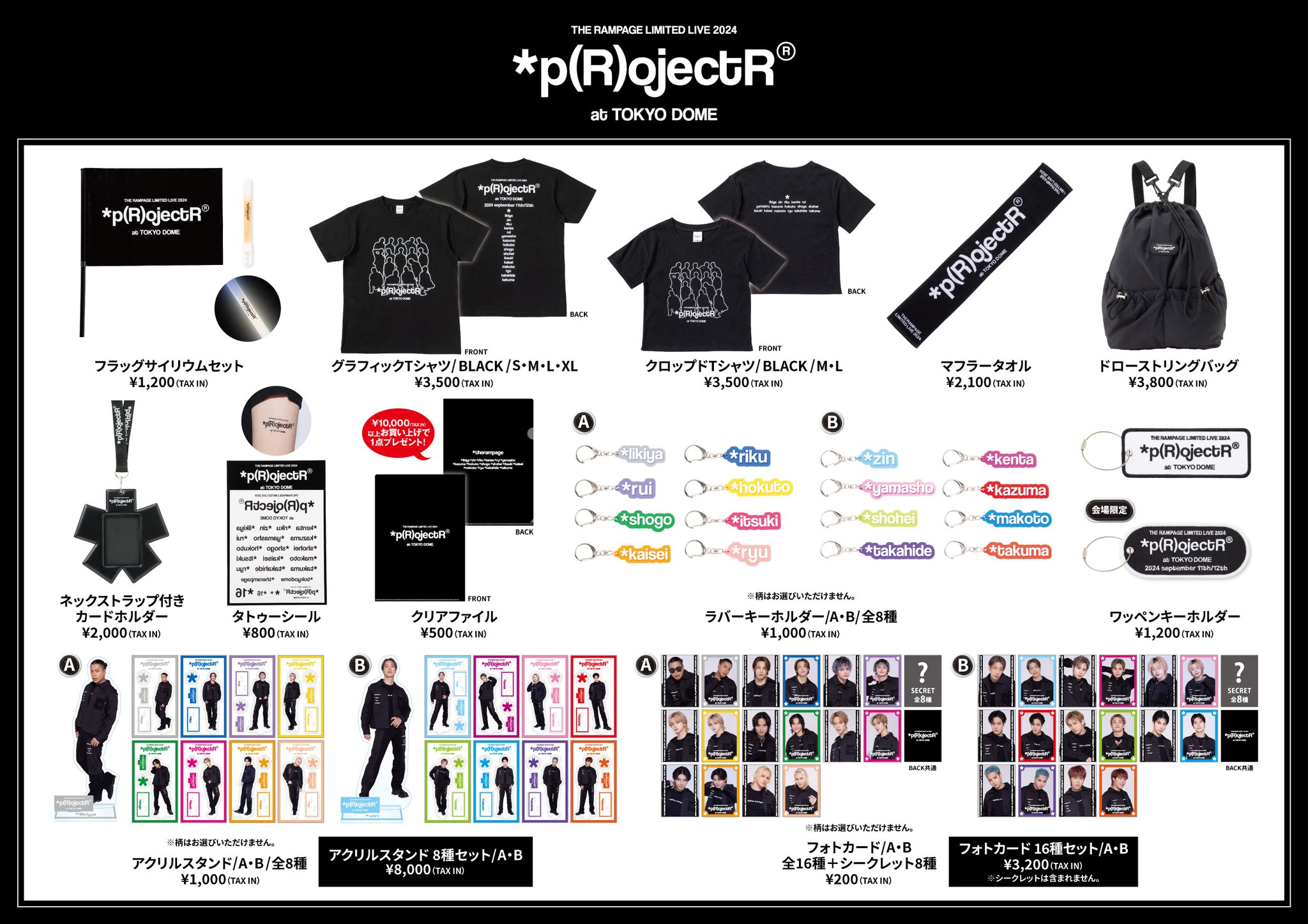 GVoODPEWwAA1g0D.jpg:large