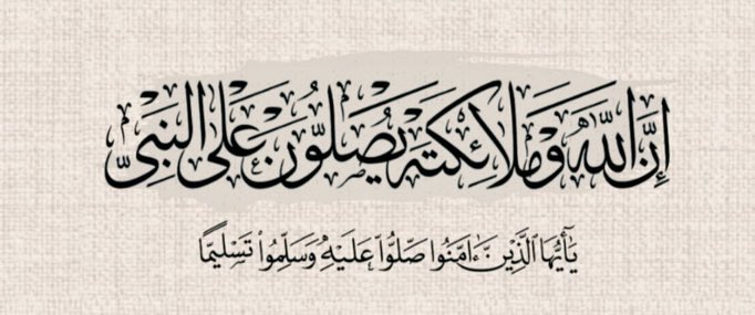 نصراوي متقاعد (@nsrawymtqaed) on Twitter photo 