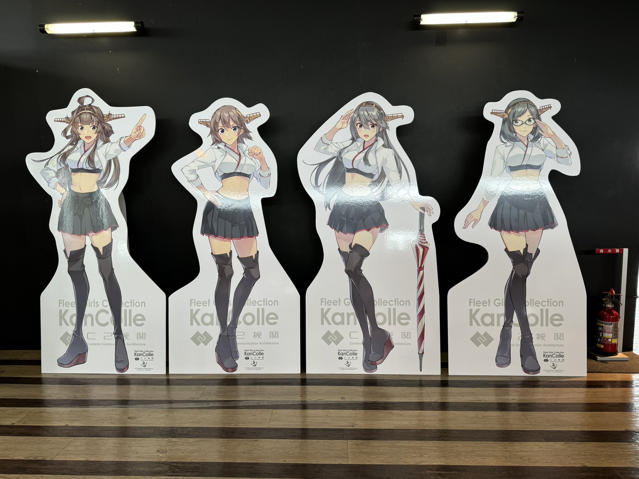 ニパ on X: ニパ on X: