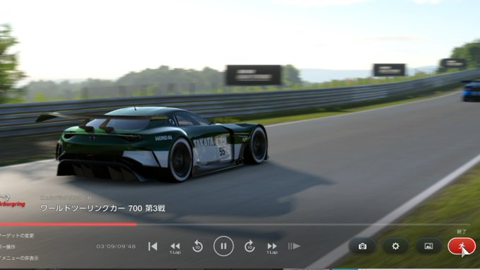 maejima889's tweet photo. 琴葉茜
--#グランツーリスモ7
1 ピュアスポーツ #RX-7 を購買
 ->改 (gt300風 #マツキヨ)
2 [World GT-Cup]- 首都高速戦
 3 購買した
#Matuda Vision Gr3カー=>改
(偽HONDA NSX TAKATA風)
a [World-CUP]'s
[World-GTcup]
4 第2次 ディーリー大戦①  
https://t.co/r4bp2EZzoR

https://t.co/Nnursf41NO https://t.co/jwst9we8X6