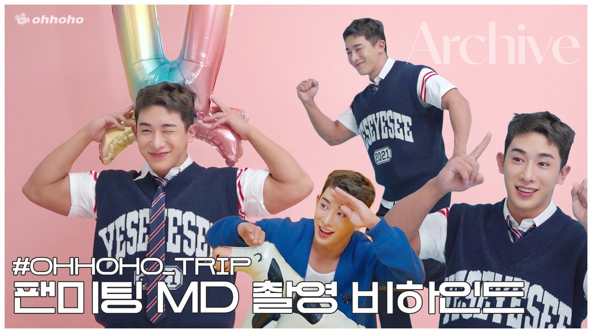 official__wonho's tweet photo. [ohhoho] 
Archive🗄 팬미팅 'OHHOHO TRIP' MD 촬영 비하인드📷 l 오호호 아카이브

▶ https://t.co/zilSiGpaS5

#원호 #WONHO
#오호호 #ohhoho https://t.co/EkMBhrlqu3