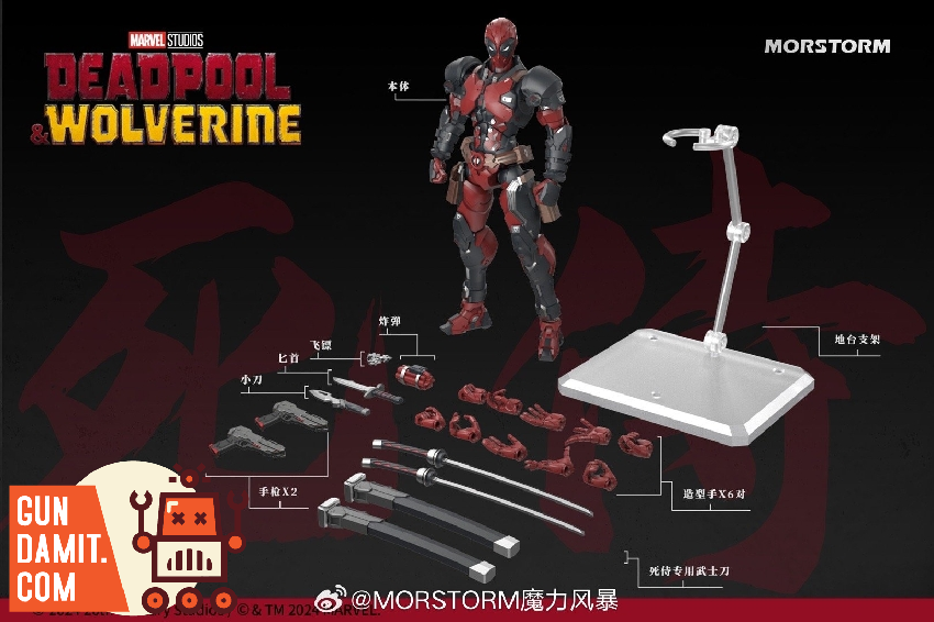 GundamitStore's tweet photo. [Pre-Order] Morstorm 1/9 Deadpool &amp; Wolverine Deadpool
Height: 20.5cm / 8.07‘‘
Scale: 1/9
Full Price Unknown
--------
👇links👇 
https://t.co/xhhzReXkfO

＃Morstorm ＃1/9 ＃Deadpool ＃Wolverine ＃Disney 
＃actionfigure ＃modelkit ＃Gundamit ＃GD https://t.co/3O2uODqf15