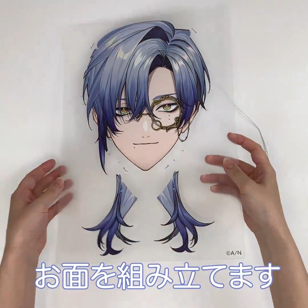 にじさんじ公式🌈🕒's Video on X にじ さんじ ミラン