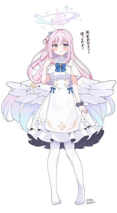 お出迎えミカ#ブルアカ 