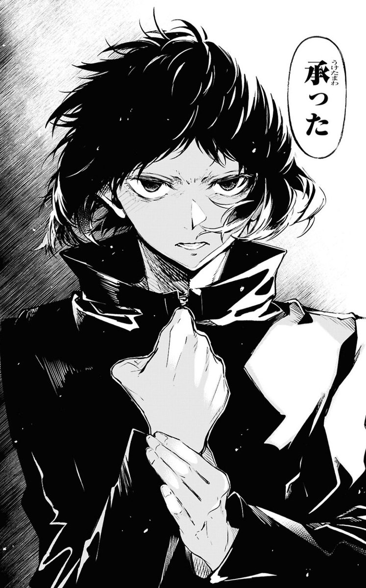 LucyWar18's tweet photo. Cómo no var ser hermoso Agosto si en este mes regresaron ellos 🥹
Cómo parte del fandom de ambos mangas me siento muy feliz y agradecida; además este fue el mes de mi cumpleaños 💖💖💖 💖 💖 💖 💖 💖 💖 Siempre voy a recordar este Agosto ~✨
#BSD117 #Akutagawa
#jjk267 #Nobara https://t.co/xRb6m5rEug