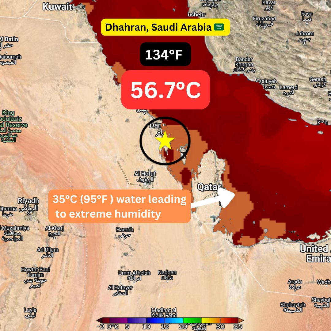 Dhahran, Saudi Arabia recorded a heat index of 134°F (56.7°C) at midnight tonight. 

This is near the upper limit of human survivability.