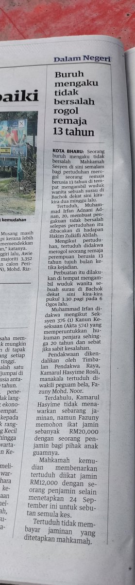 Rogol kanak2 di tempat wuduk.

Dayus betul jantan2 Msia ni. Dkt surau pun berani tikam, rogol pompuan. Dah saing2 India