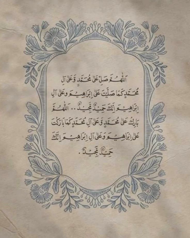 me21_7's tweet photo. في يوم الجُمعه : https://t.co/8OXqWe45nw