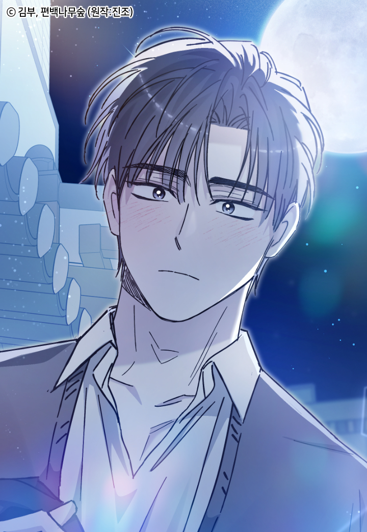 days_webtoon's tweet photo. 📖<불공정 연애> 20화 업데이트 되었습니다!

"그런 헌신적인 사랑, 해 보고 싶어…."

리디북스▶️https://t.co/Z1lvGTfYsA 
미스터블루▶️https://t.co/0qFQQyDJku

웹툰 <불공정 연애>는 매월 5, 15, 25일마다
레진코믹스/봄툰/네이버시리즈/피너툰/원스토어/블라이스에서도 만나보실 수 있습니다!🥰 https://t.co/yMPnwlYydv