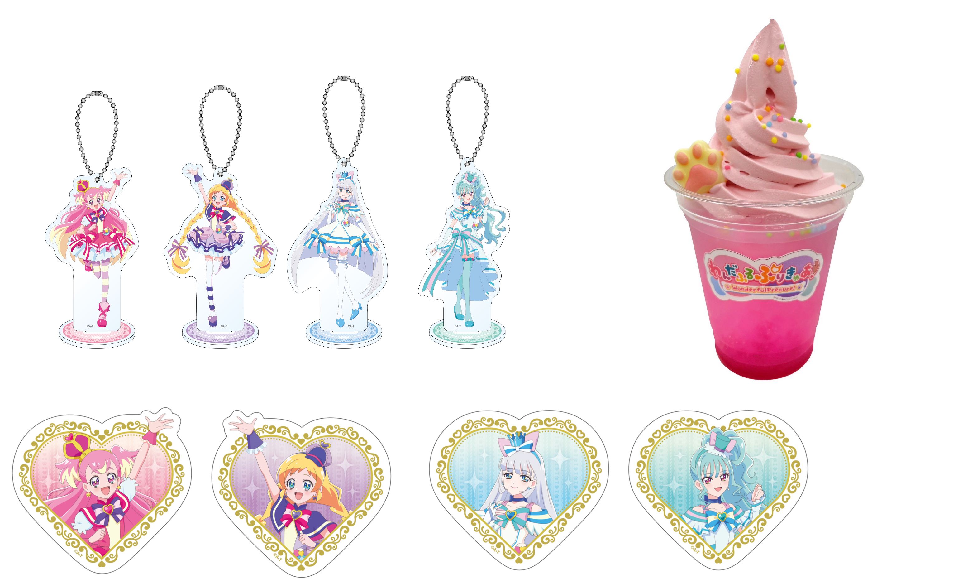 【超レアセット】わんだふる  プリキュア 映画 ランドマークタワー 超レアセット】わんだふる プリキュア 映画 ランドマークタワー
