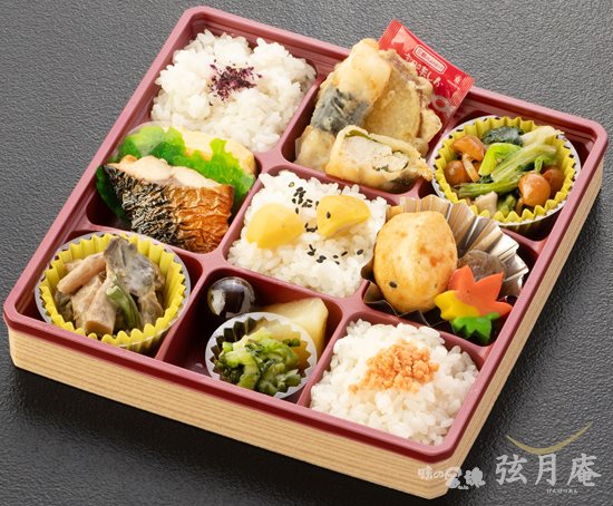ajinokincon's tweet photo. 味の金魂弦月庵の
めご姫、吉野、穂香＜ほのか＞
9月9日より秋バージョンでお届けいたします🍂 https://t.co/8W2BMsDIew