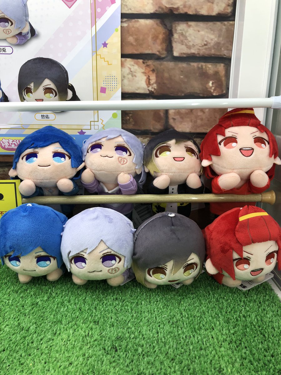 namcoサクラマチクマモト店 入荷情報】 📌いれいす 寝そべりぬいぐるみ