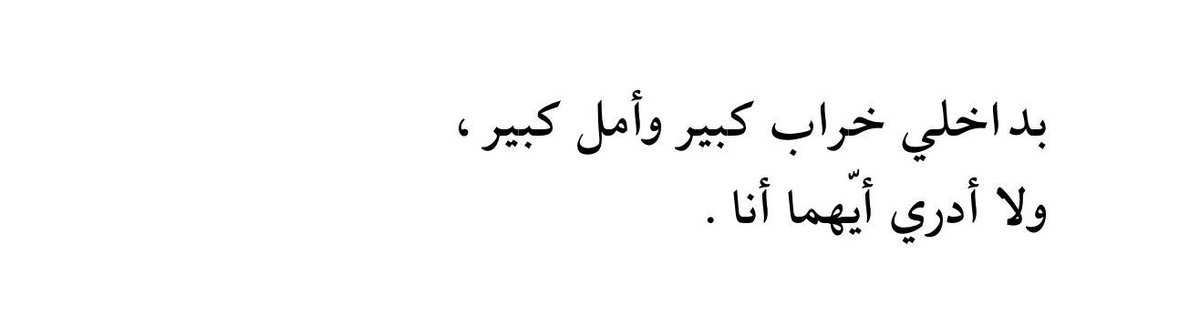 🔚 tweet media
