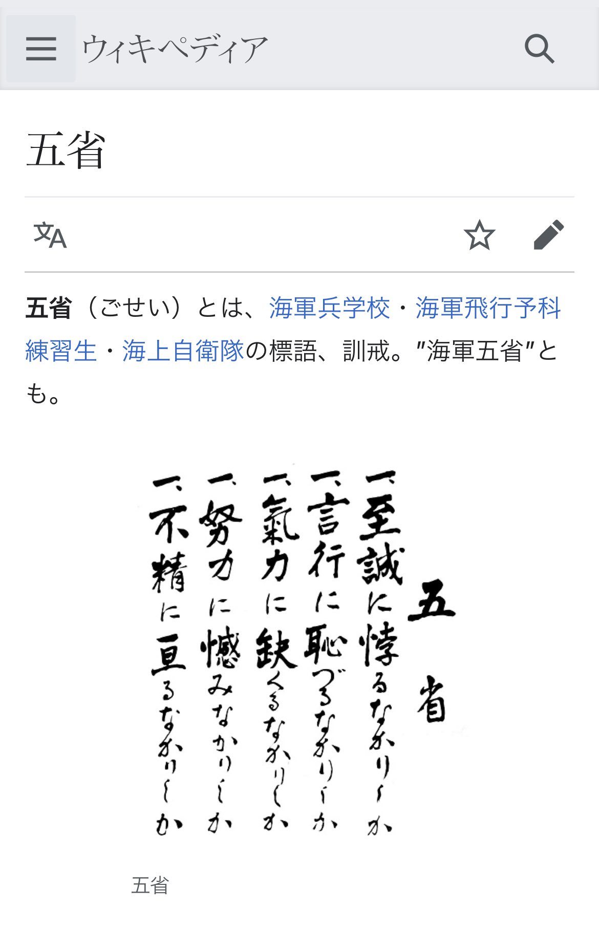 後藤みずえ| 産業保健師 ・スナックママ🏳️🌈 on X: 後藤みずえ| 産業保健師 ・スナックママ🏳️🌈 on X: