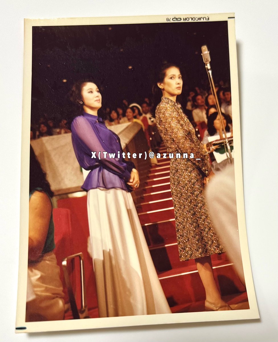 1978年(昭和53) 生写真 #ちあきなおみ #いしだあゆみ