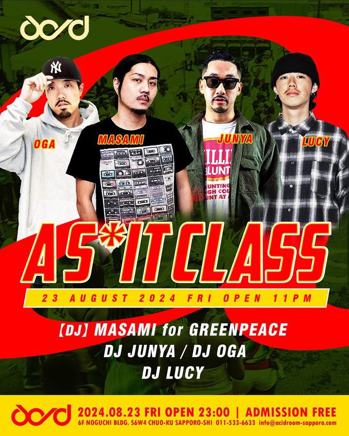 今夜はCLUB ACIDでA S*IT !!!

JUNYA君とOGA,LUCYと自分で朝までやってます！

なんだか各世代集まった感が素晴らしい感じで楽しみ！

是非遊びにきてね！
