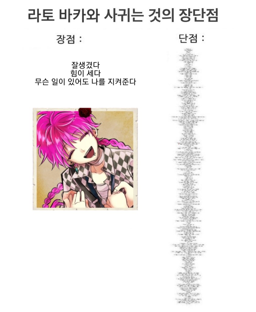mc__htk127's tweet photo. https://t.co/F47Y6fGQeH