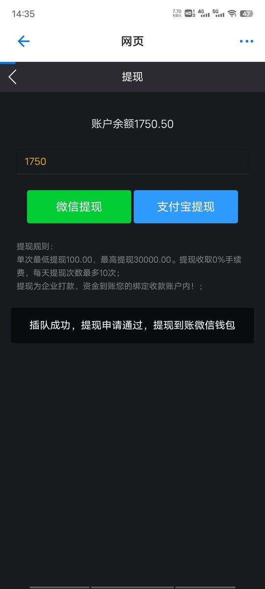 jayjayygy's tweet photo. 等了三年就是在等待一个机会！快速翻身吗？微信扫码直接干！！1.5倍逃跑稳赢！🔥🔥 真实就完事了！ https://t.co/iMkyc8v1r7