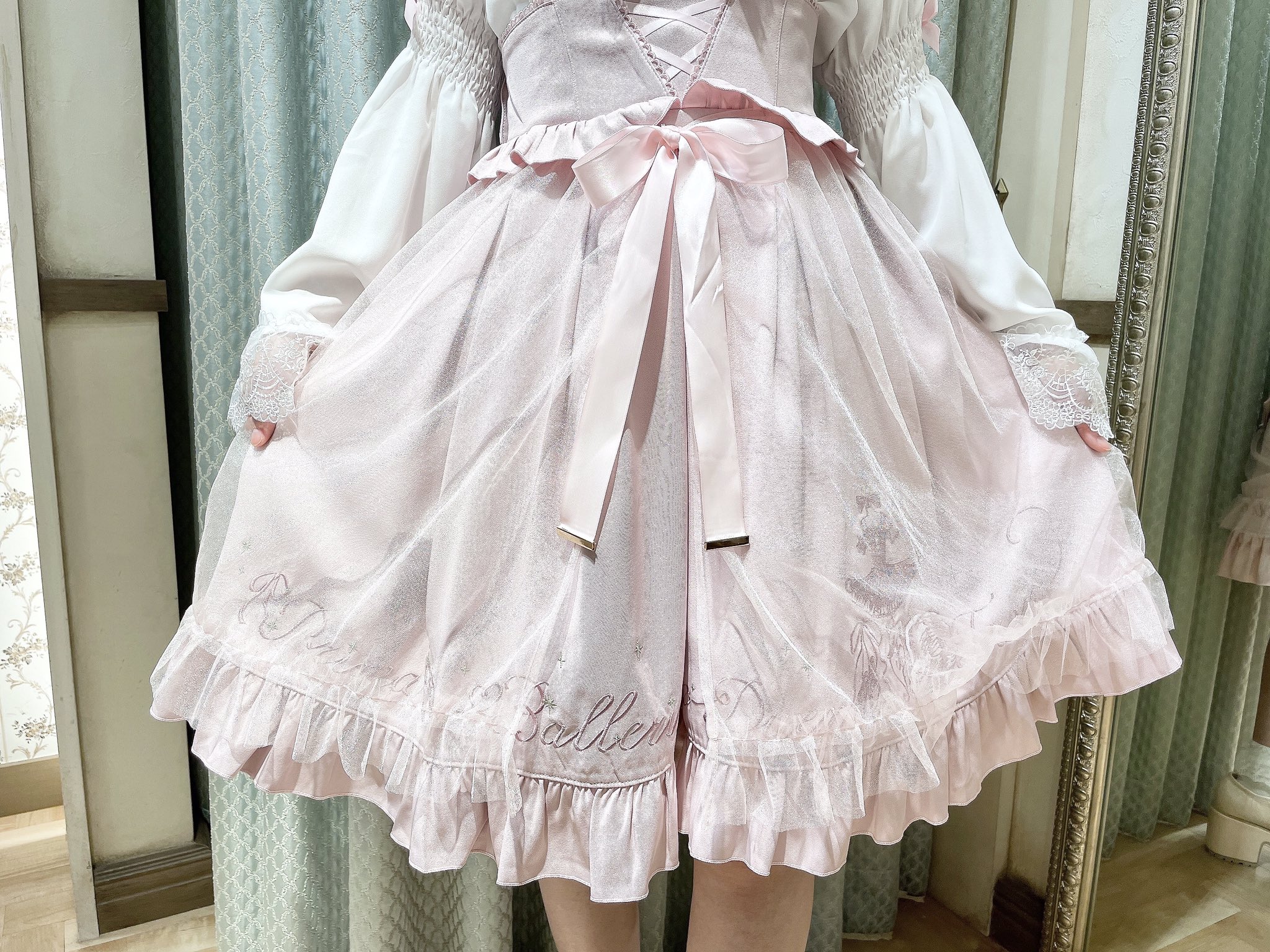 Prima Ballerina チュールレイヤードスカート Prima Ballerina