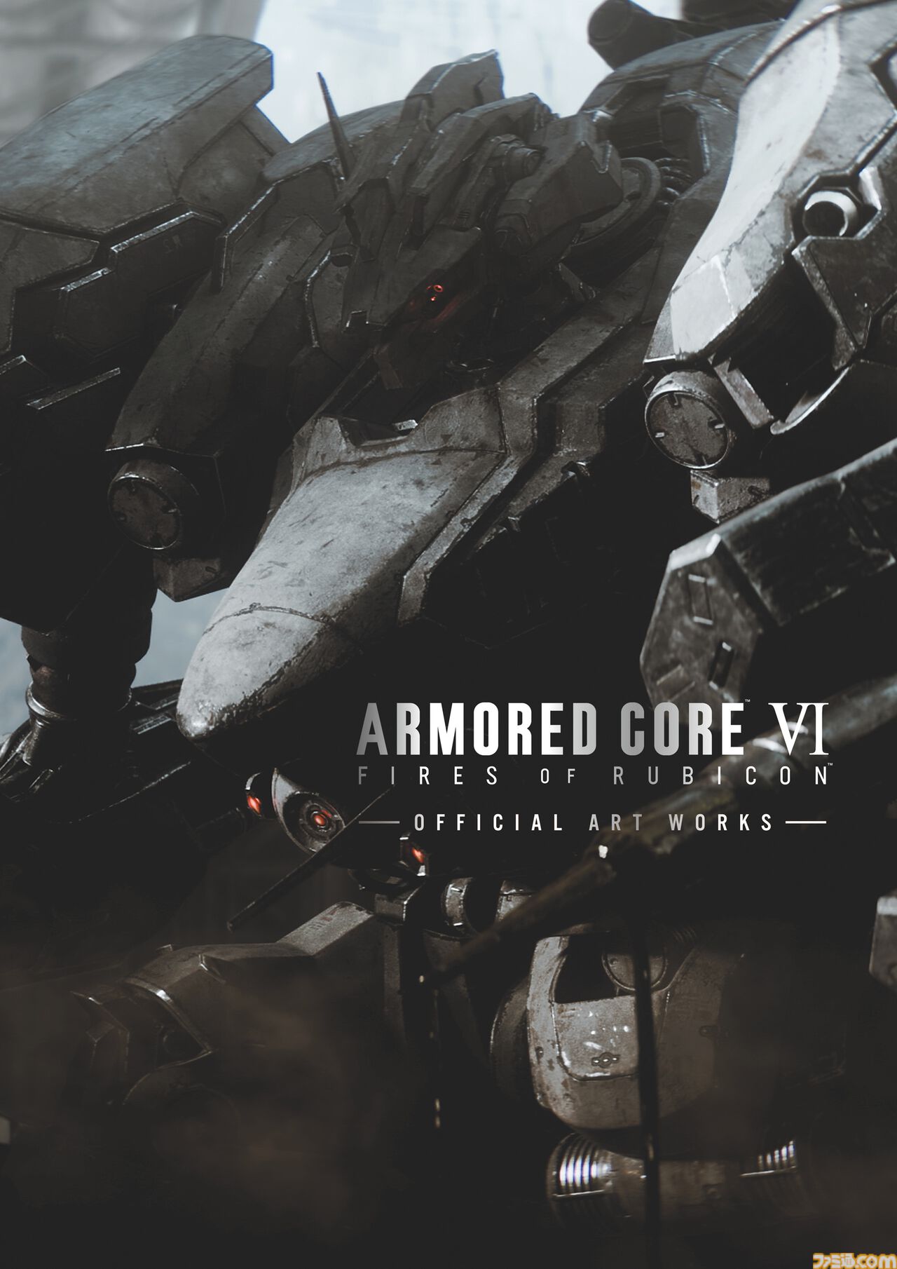 アーマードコア6 ペンダント ラスティ ebtenDXパック限定 ブラックVer アーマードコア6 ペンダント ラスティ ebtenDXパック限定