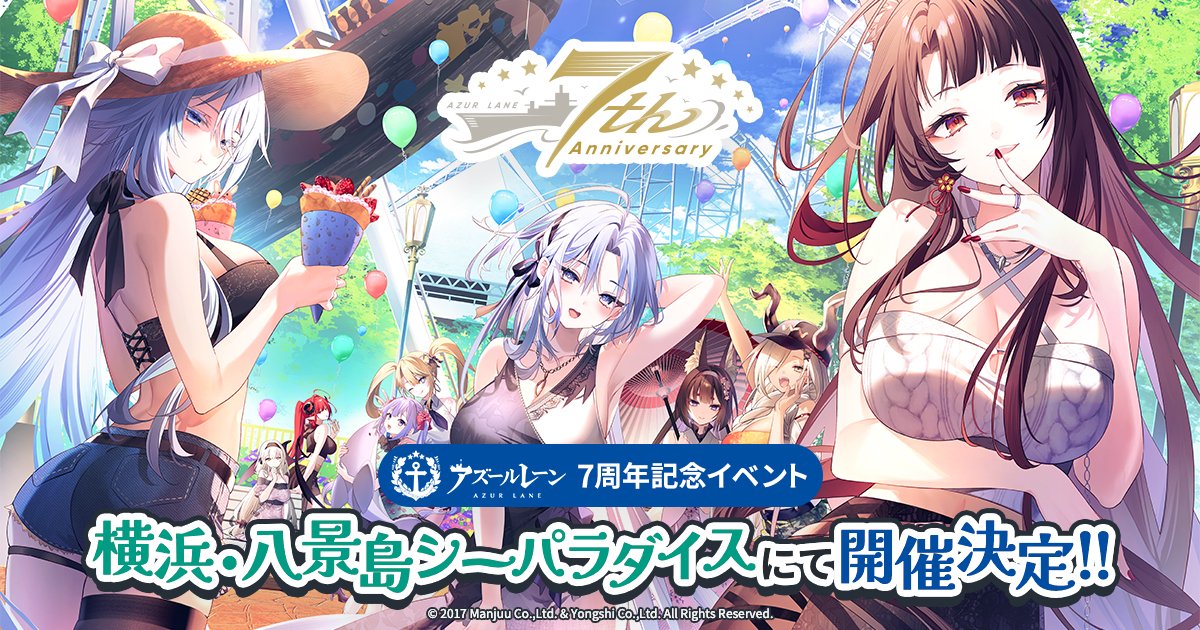 【PSA10】 白龍 アズールレーン SP 佐藤聡美 hqdefault.jpg
