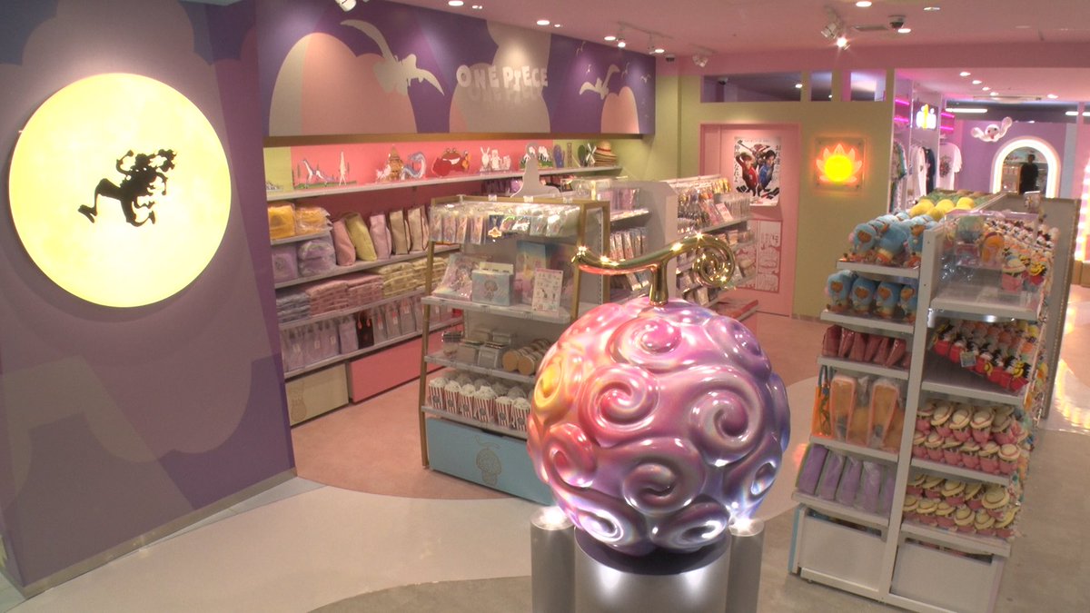 New One Piece Mugiwara Store now open in Harajuku in the Shibuya